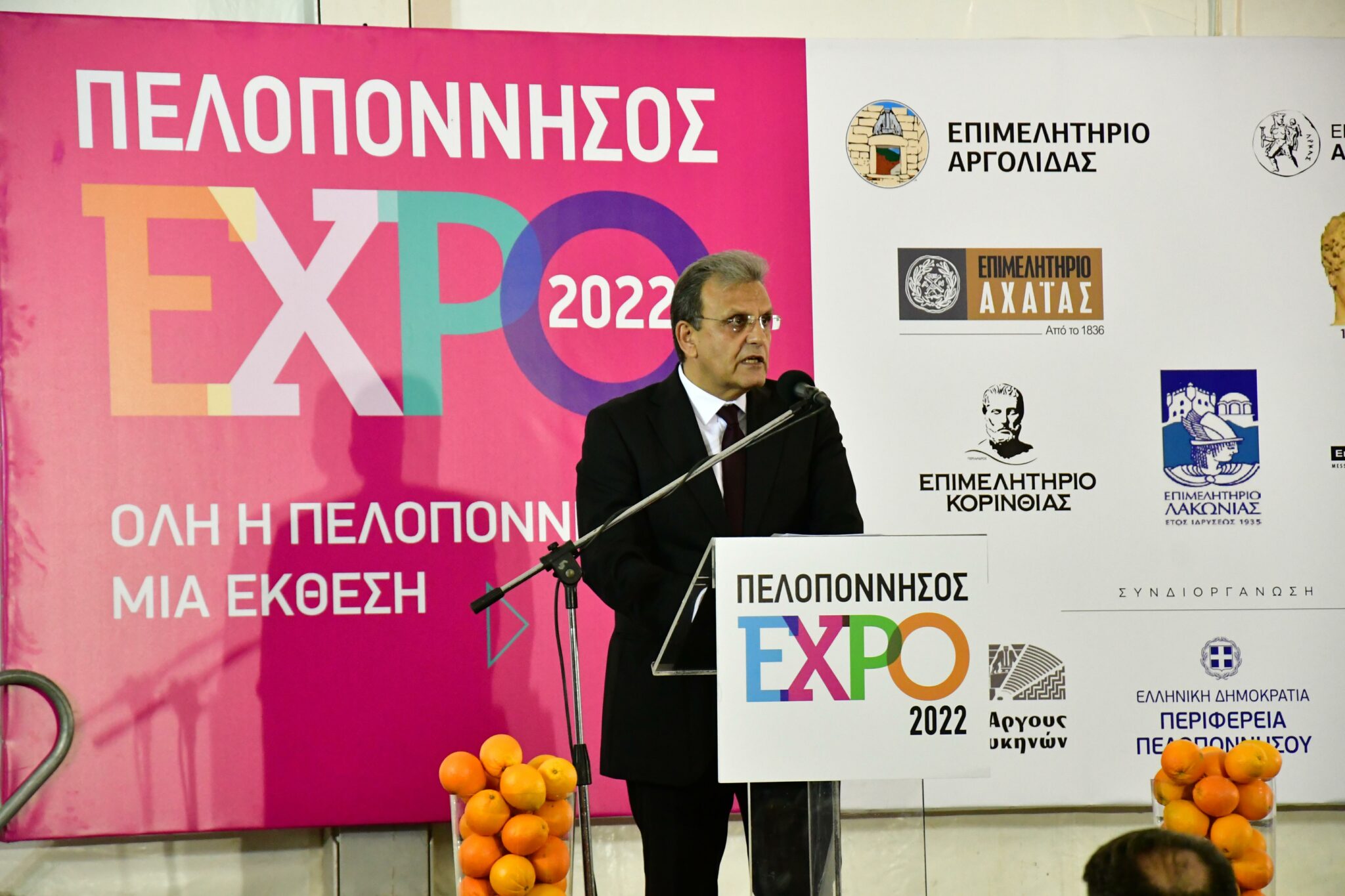 «Πελοπόννησος Expo 2022»: Ο Φώτης Δαμούλος ευχαριστεί τους χορηγούς επικοινωνίας