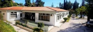 ΟΙ ΕΠΙΣΤΟΛΕΣ ΔΕΝ ΛΥΝΟΥΝ ΤΑ ΠΡΟΒΛΗΜΑΤΑ